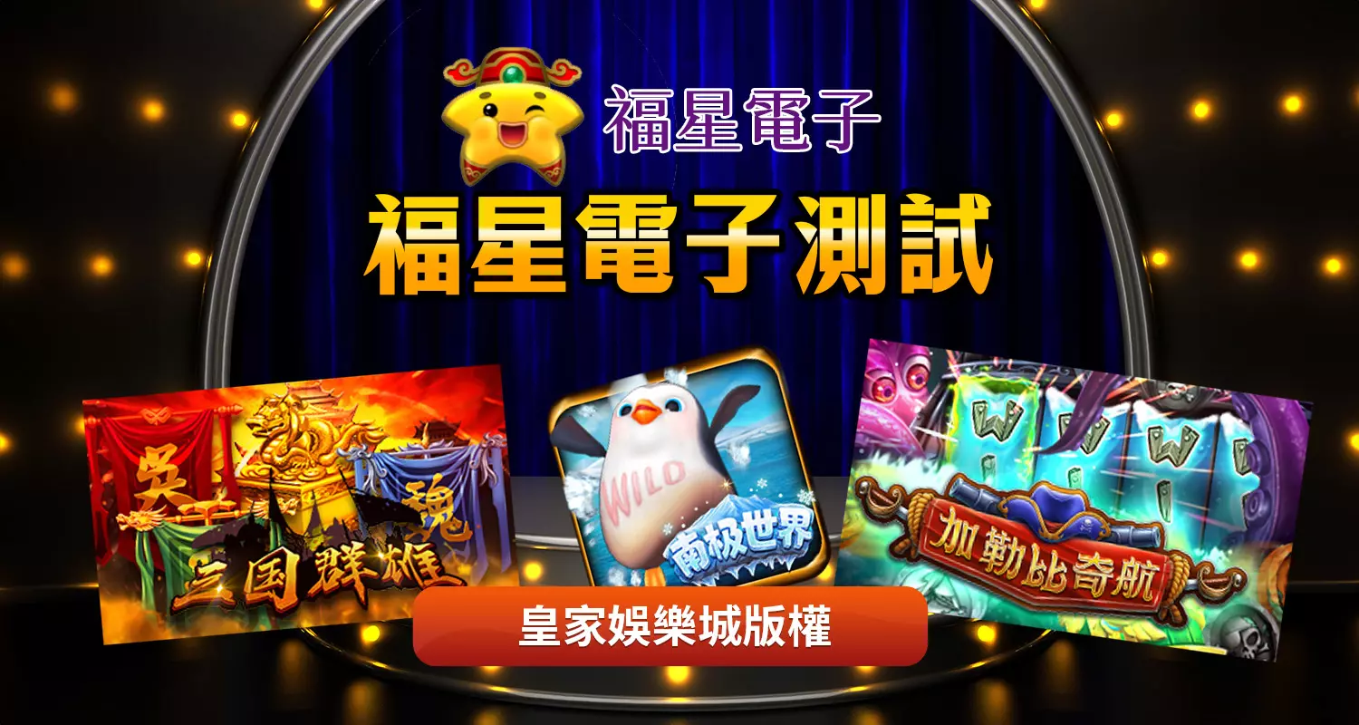 新开中变传奇私服攻略：技巧、玩法建议详解