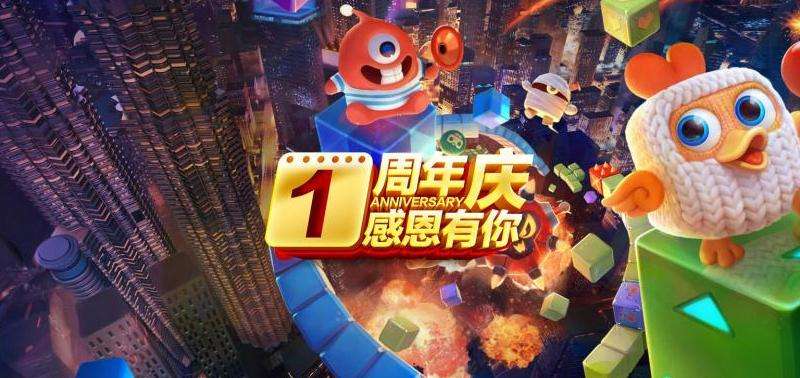 传奇超变私服攻略：选择职业、熟悉规则、参加活动、组队合作、合理分配资源，助你成就传奇之路