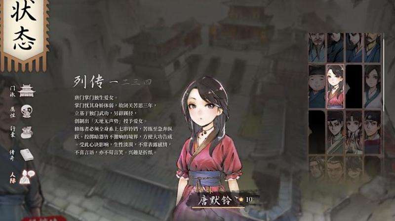 传奇私服韩版中变攻略：角色选择、升级技巧、装备获取与战斗要诀