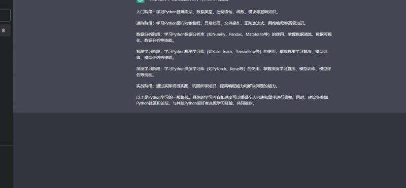 "传奇私服打不开的原因及解决方法"