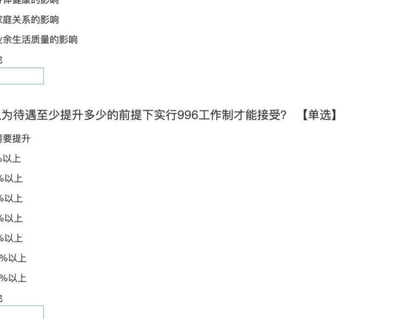 传奇私服2.0客户端下载攻略 - 顺利开始您的冒险之旅